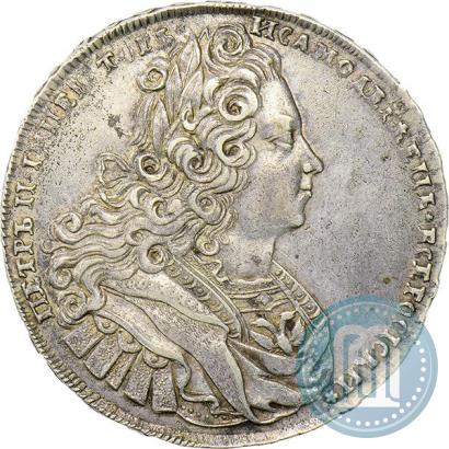 Picture 1 rouble 1727 year  "Moscow type"