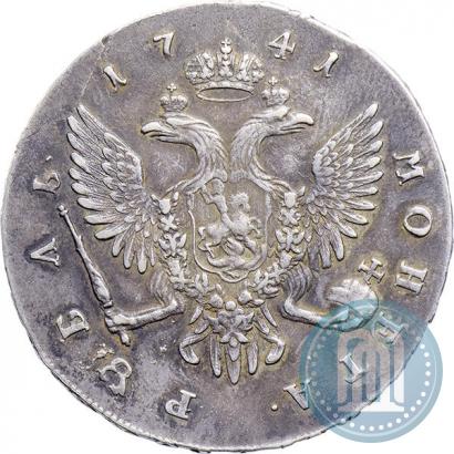 Picture 1 rouble 1741 year СПБ 