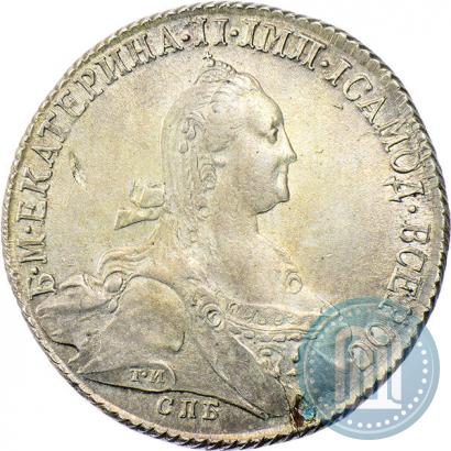 Фото 1 рубль 1773 года СПБ-ЯЧ-Т.И. 