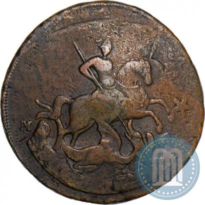 Фото 2 копейки 1795 года ММ 