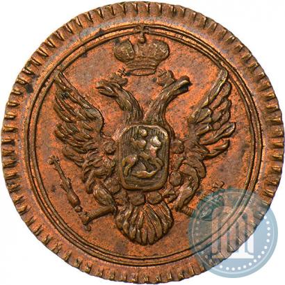 Picture Polushka 1802 year ЕМ 