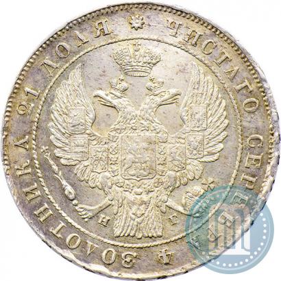 Picture 1 rouble 1834 year СПБ-НГ 