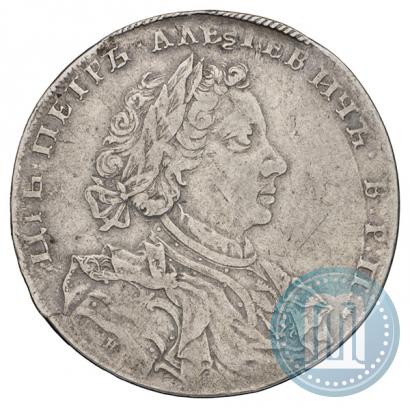 Picture 1 rouble 1710 year Н "Portrait by G. Haupt"