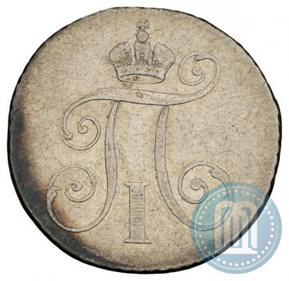 Picture Token Coin 1796 year  "In memory of coronation of the Emperor Paul I."