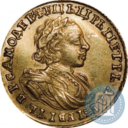 Picture 2 roubles 1721 year  