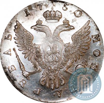 Picture 1 rouble 1750 year ММД 