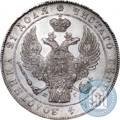 Picture 1 rouble 1834 year СПБ-НГ 