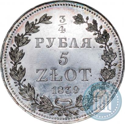 Picture 3/4 roubles - 5 złotych 1839 year НГ 