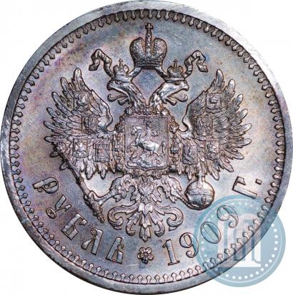 Picture 1 rouble 1909 year (ЭБ) 