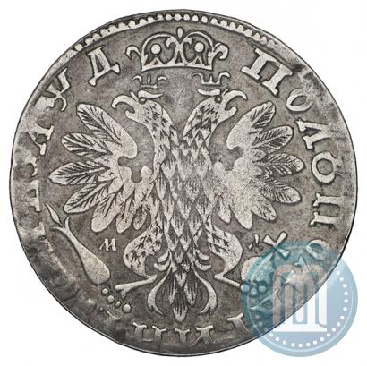 Picture Polupoltinnik 1704 year МД "Type of 1703"