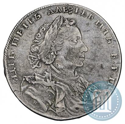 Picture 1 rouble 1710 year Н "Portrait by G. Haupt"