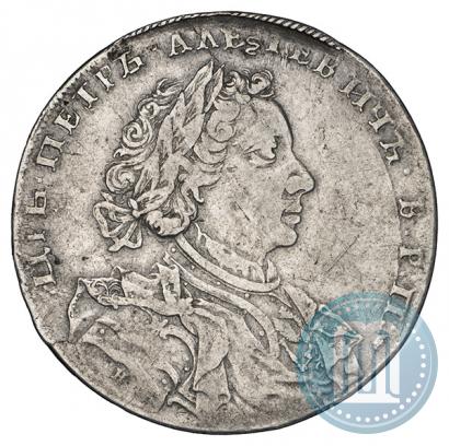 Picture 1 rouble 1710 year Н "Portrait by G. Haupt"