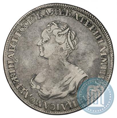 Picture 1 rouble 1725 year  "Mourning rouble"