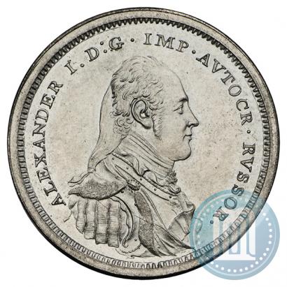 Фото Модуль полтины 1804 года  "Метью Боултона"