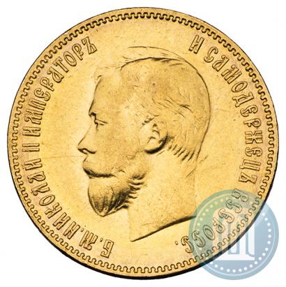 Picture 10 roubles 1909 year (ЭБ) 