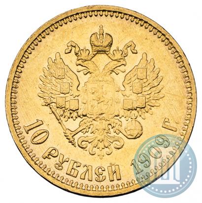 Picture 10 roubles 1909 year (ЭБ) 