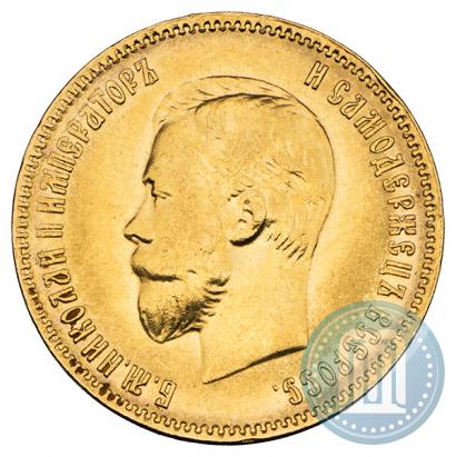 Picture 10 roubles 1909 year (ЭБ) 