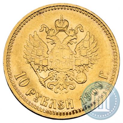 Picture 10 roubles 1909 year (ЭБ) 