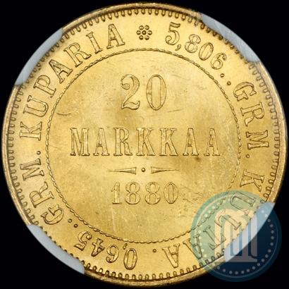 Picture 20 markkaa 1880 year S 