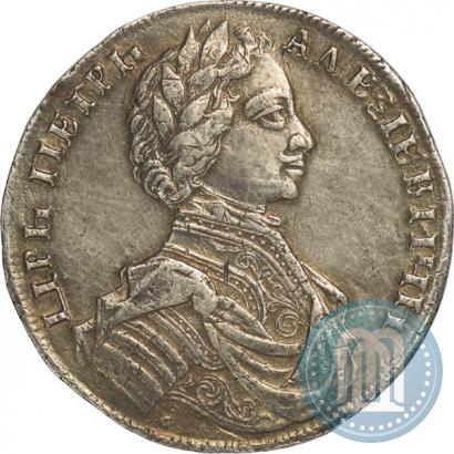 Picture 1 rouble 1712 year  "Portrait by S. Gouin"