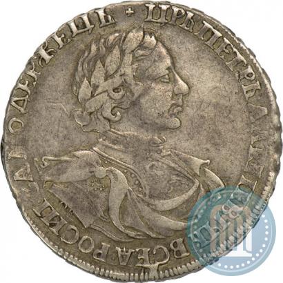 Picture 1 rouble 1719 year OK "Portrait in armour"