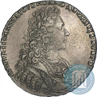 Picture 1 rouble 1729 year  "Type of 1728"