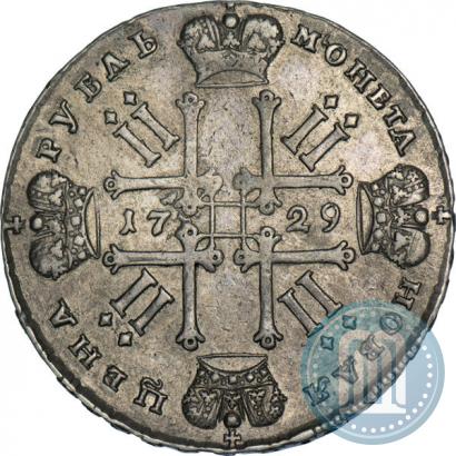 Picture 1 rouble 1729 year  "Type of 1728"