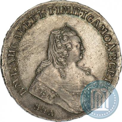 Picture 1 rouble 1754 year ММД-ЕI 