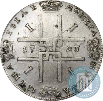 Picture 1 rouble 1723 year  "Portrait in ancient armour"