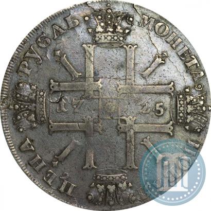 Picture 1 rouble 1725 year СПБ "Sun rouble, portrait in armour"