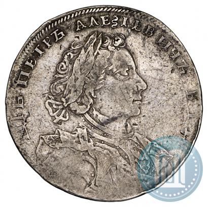 Picture 1 rouble 1710 year Н "Portrait by G. Haupt"