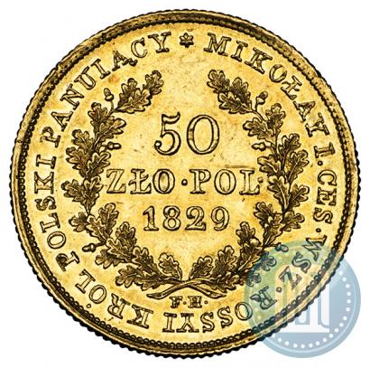 Picture 50 złotych 1829 year FH 