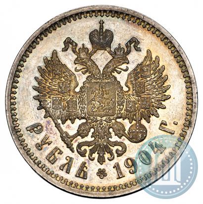 Picture 1 rouble 1904 year (АР) 