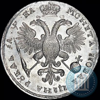 Picture 1 rouble 1721 year  "Portrait with shoulder straps"