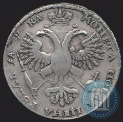 Picture 1 rouble 1721 year  "Portrait with shoulder straps"