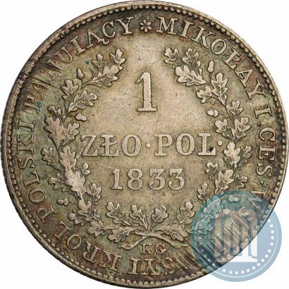 Picture 1 złoty 1833 year KG 