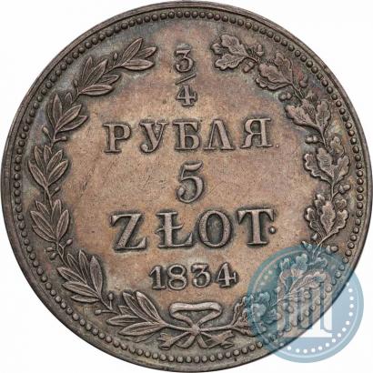 Picture 3/4 roubles - 5 złotych 1834 year MW 