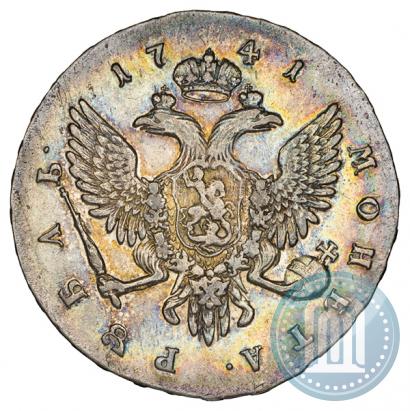 Picture 1 rouble 1741 year СПБ 