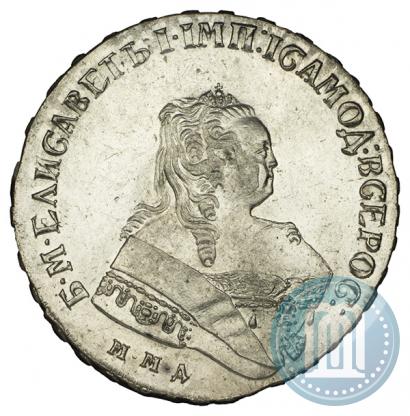 Фото 1 рубль 1750 года ММД 