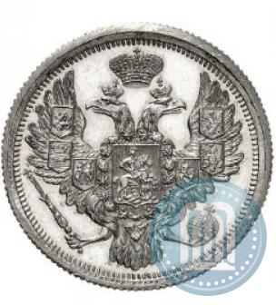 Picture 3 roubles 1839 year СПБ 