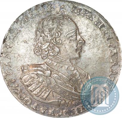 Picture 1 rouble 1721 year  "Portrait with shoulder straps"