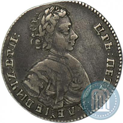 Picture Polupoltinnik 1707 year  