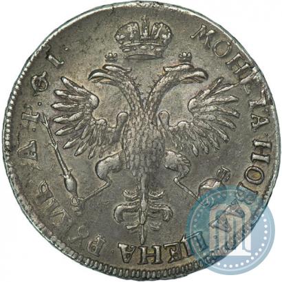 Picture 1 rouble 1719 year OK "Portrait in armour"