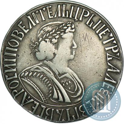 Picture Poltina 1701 year  