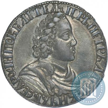 Picture Poltina 1702 year  "Without ribbons near the wreath"