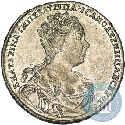 Picture 1 rouble 1727 year  "Moscow type, portrait turned to the right"