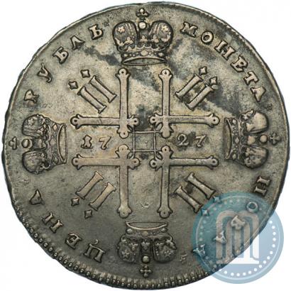 Picture 1 rouble 1727 year  "Moscow type"