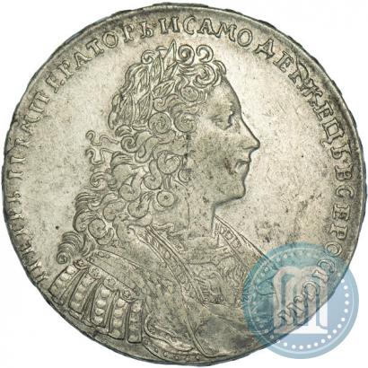 Picture 1 rouble 1729 year  "Type of 1728"