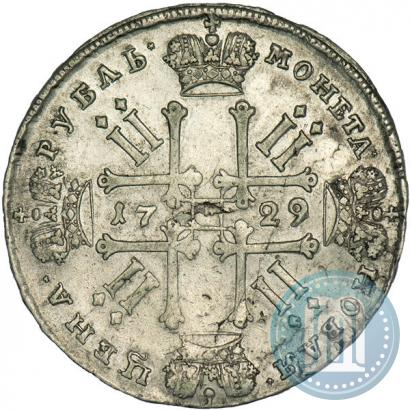 Picture 1 rouble 1729 year  "Type of 1728"