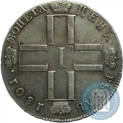 Picture 1 rouble 1801 year СМ-ОМ 